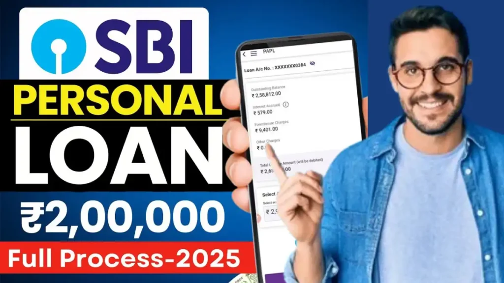 SBI Personal Loan